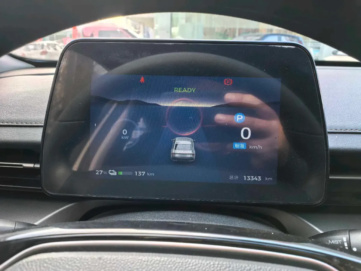 2024 WuLing XingGuang BEV 54.5KWH,autocango,china used car exporter,china ev exporter,chinese used car exporter,chinese used ev exporter