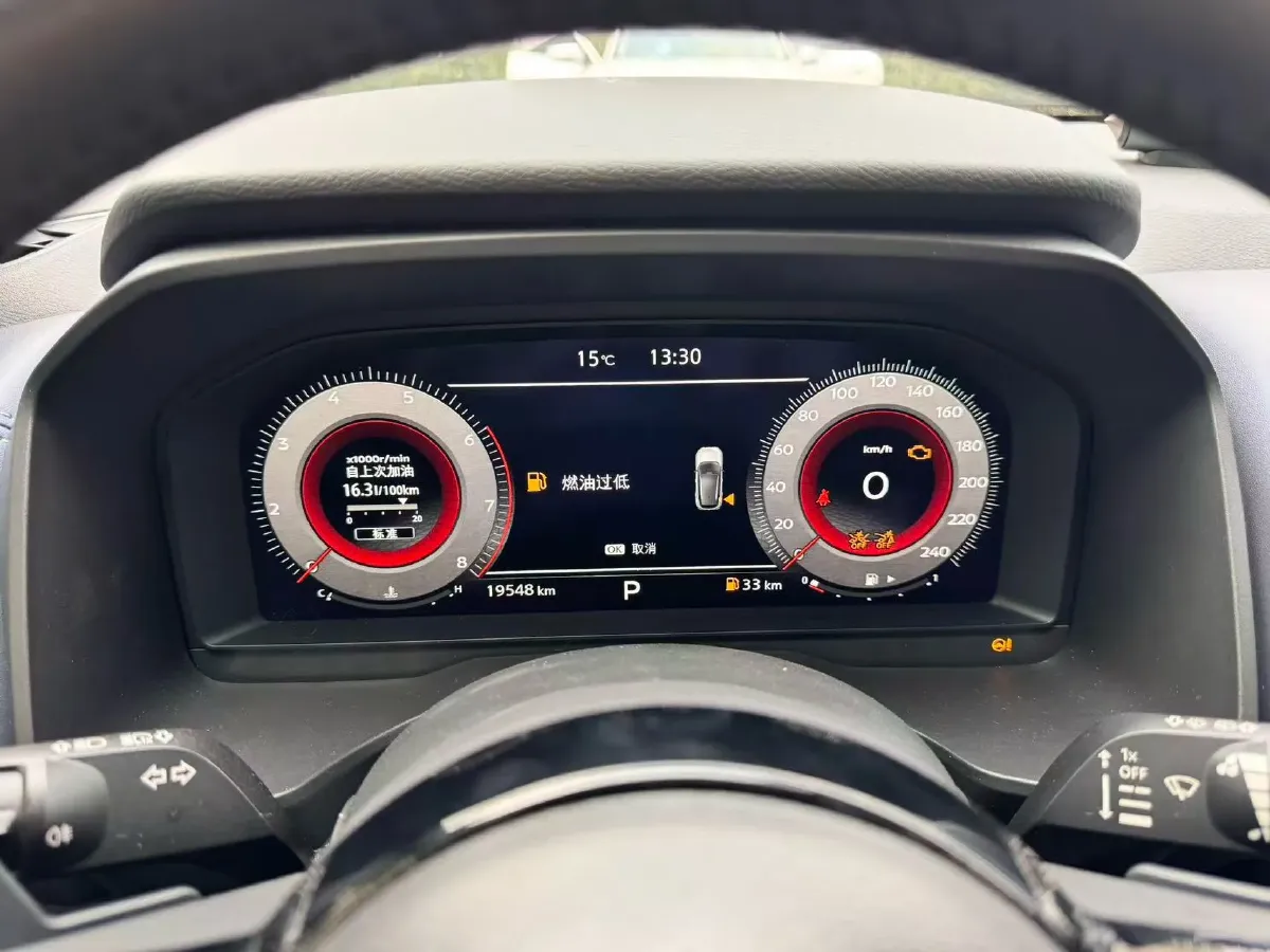 2023 Nissan Qashqai 1.3T 158HP L4 CVT,autocango,china used car exporter,china ev exporter,chinese used car exporter,chinese used ev exporter