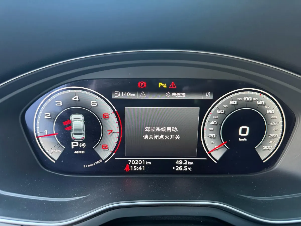 2022 Audi A4L 2.0T 190HP L4 7DCT,autocango,china used car exporter,china ev exporter,chinese used car exporter,chinese used ev exporter