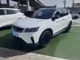 2020 Geely Coolray 1.5T 177HP L3 7DCT