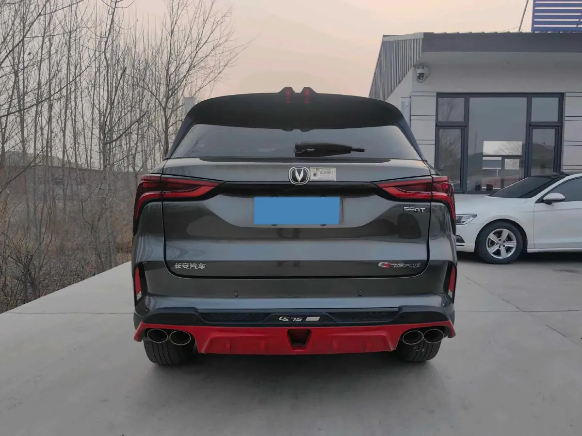 2020 ChangAn CS75 Plus 2.0T 233HP L4 8AT,autocango,china used car exporter,china ev exporter,chinese used car exporter,chinese used ev exporter