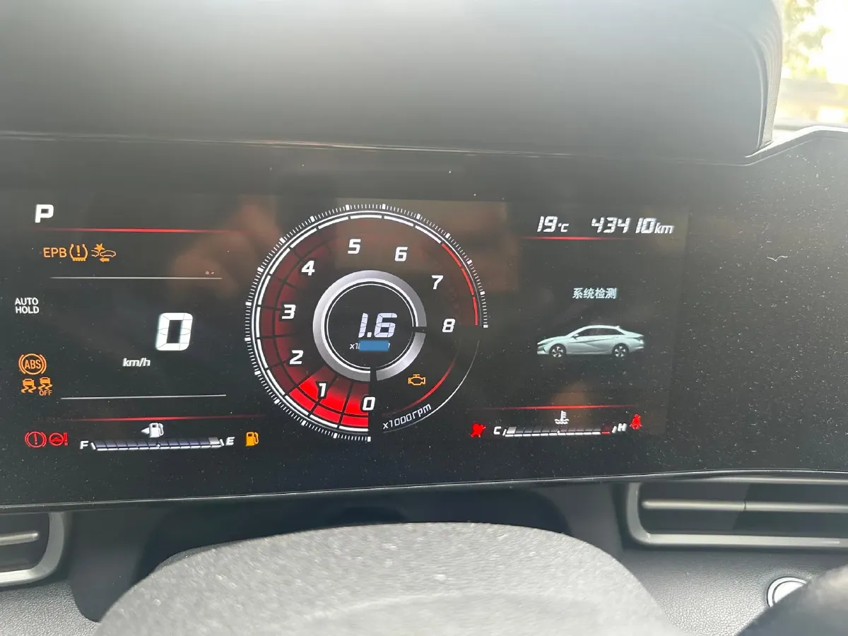 2021 Hyundai Elantra 1.5L 115HP L4 CVT,autocango,china used car exporter,china ev exporter,chinese used car exporter,chinese used ev exporter