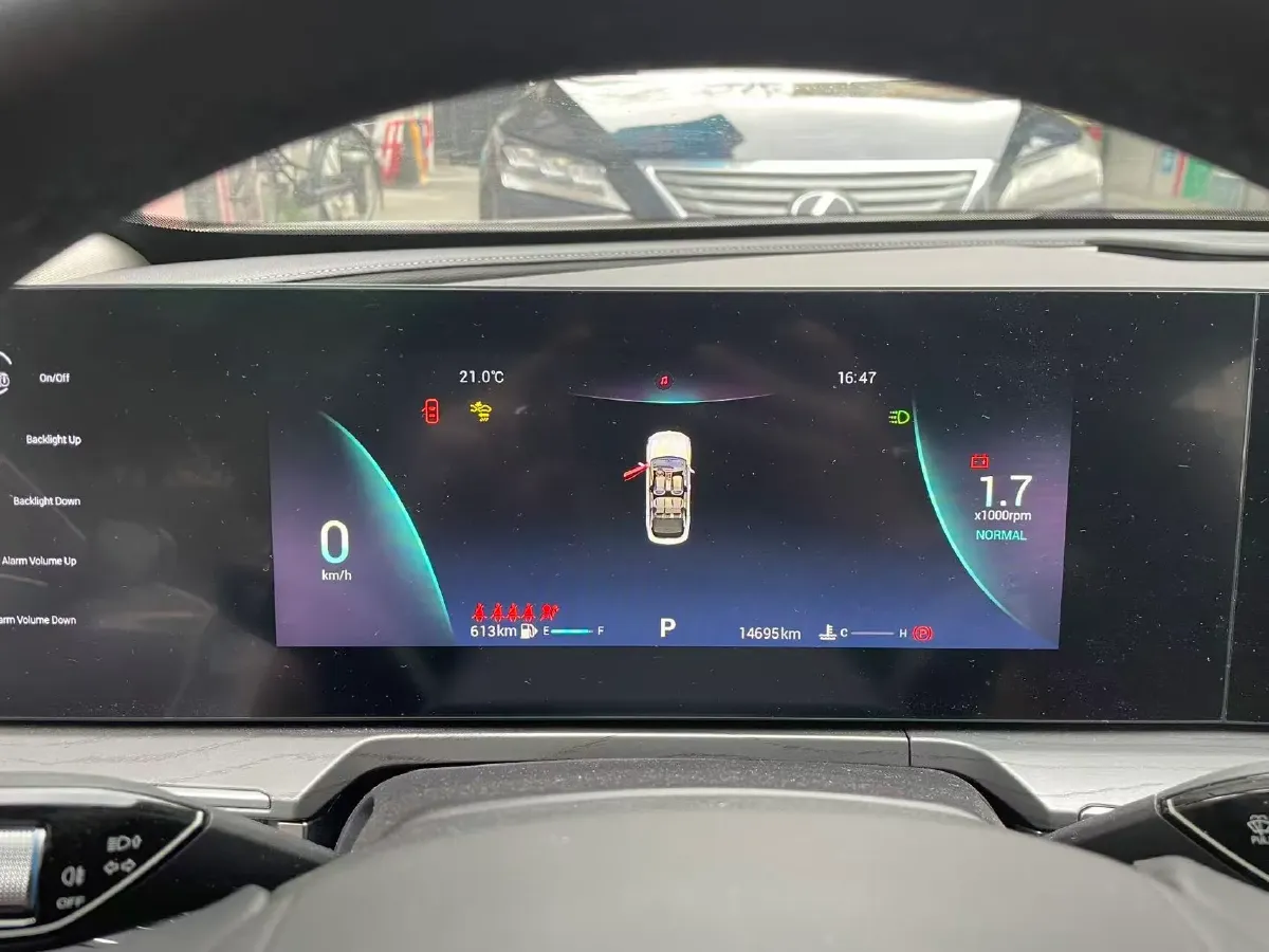 2022 Chery Arrizo 8 1.6T 197HP L4 7DCT,autocango,china used car exporter,china ev exporter,chinese used car exporter,chinese used ev exporter