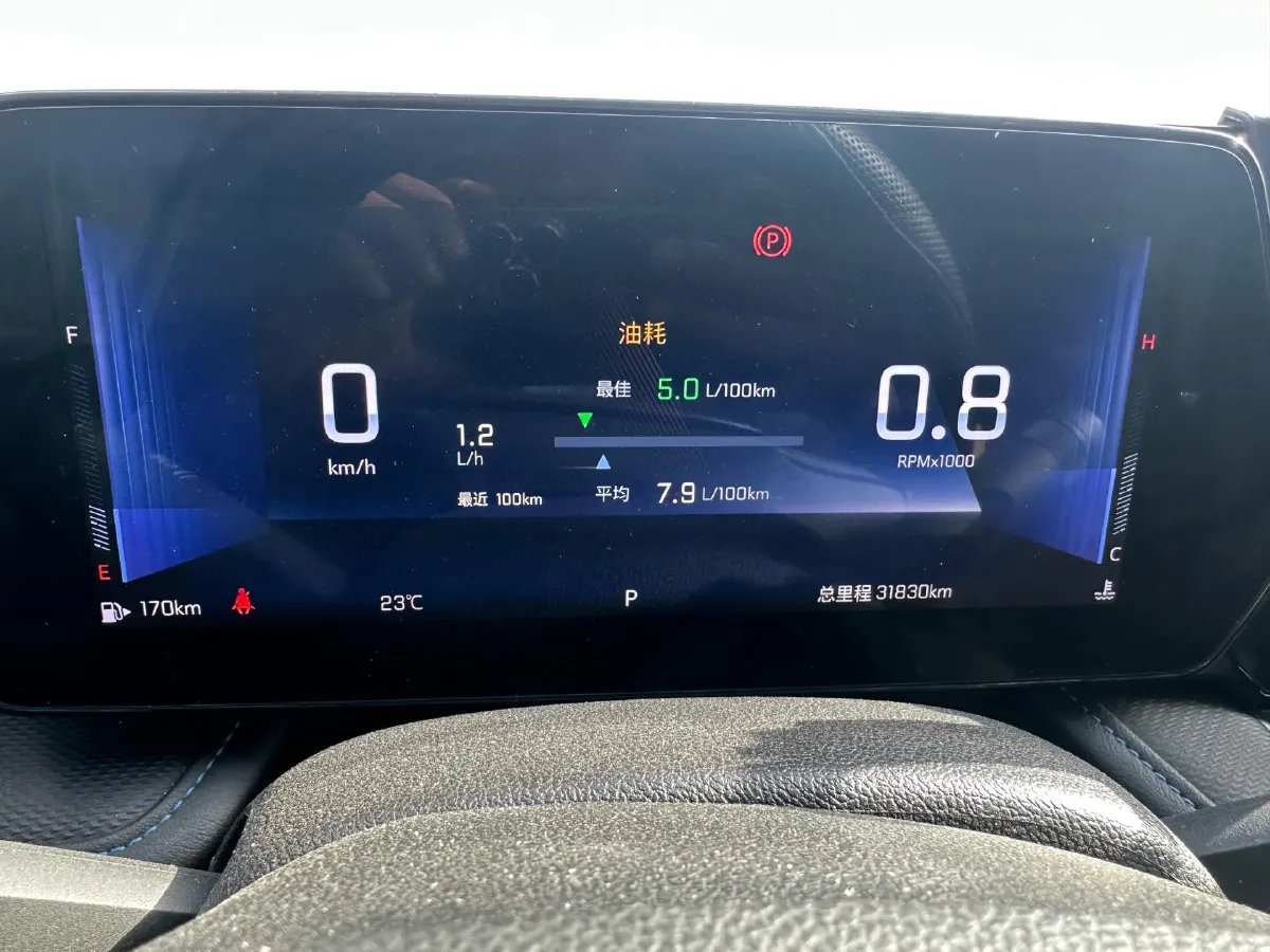 2024 Chevrolet Monza 1.3T 163HP L3 6AT,autocango,china used car exporter,china ev exporter,chinese used car exporter,chinese used ev exporter