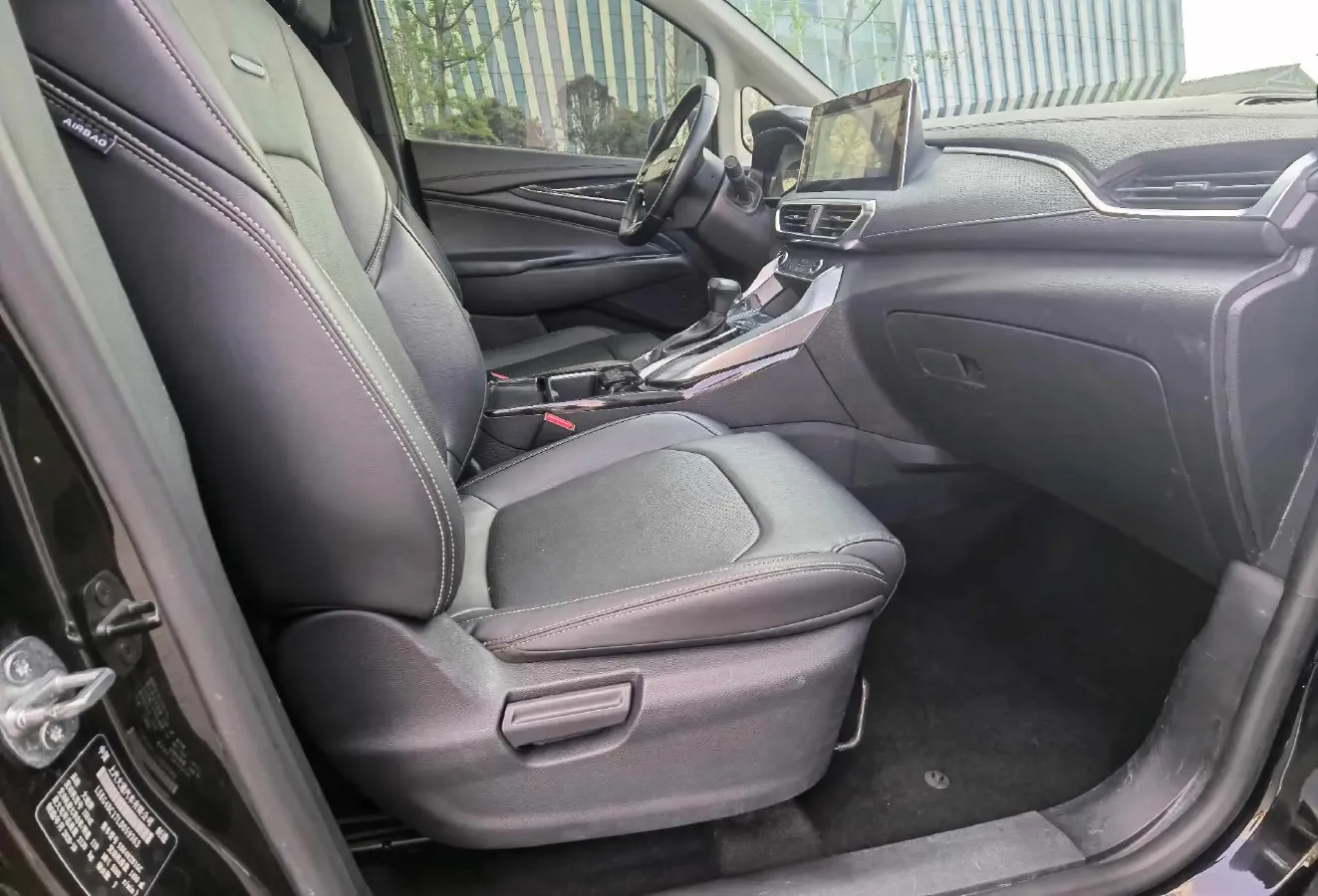 2021 MG MG6 1.5T 181HP L4 7DCT,autocango,china used car exporter,china ev exporter,chinese used car exporter,chinese used ev exporter