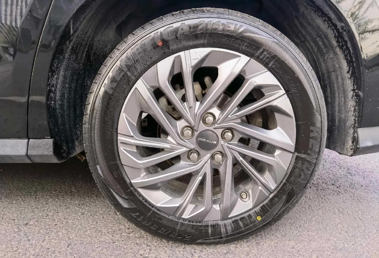 2021 MG MG6 1.5T 181HP L4 7DCT,autocango,china used car exporter,china ev exporter,chinese used car exporter,chinese used ev exporter