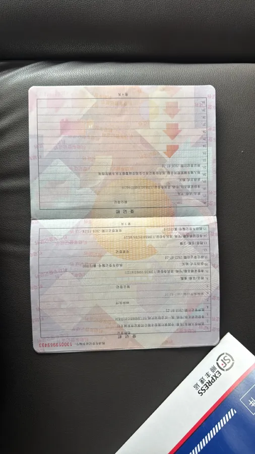 2017 BaoJun 510 1.5L 112HP L4 6MT,autocango,china used car exporter,china ev exporter,chinese used car exporter,chinese used ev exporter