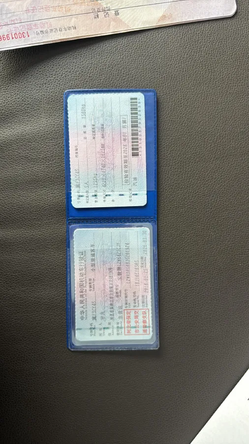 2017 BaoJun 510 1.5L 112HP L4 6MT,autocango,china used car exporter,china ev exporter,chinese used car exporter,chinese used ev exporter