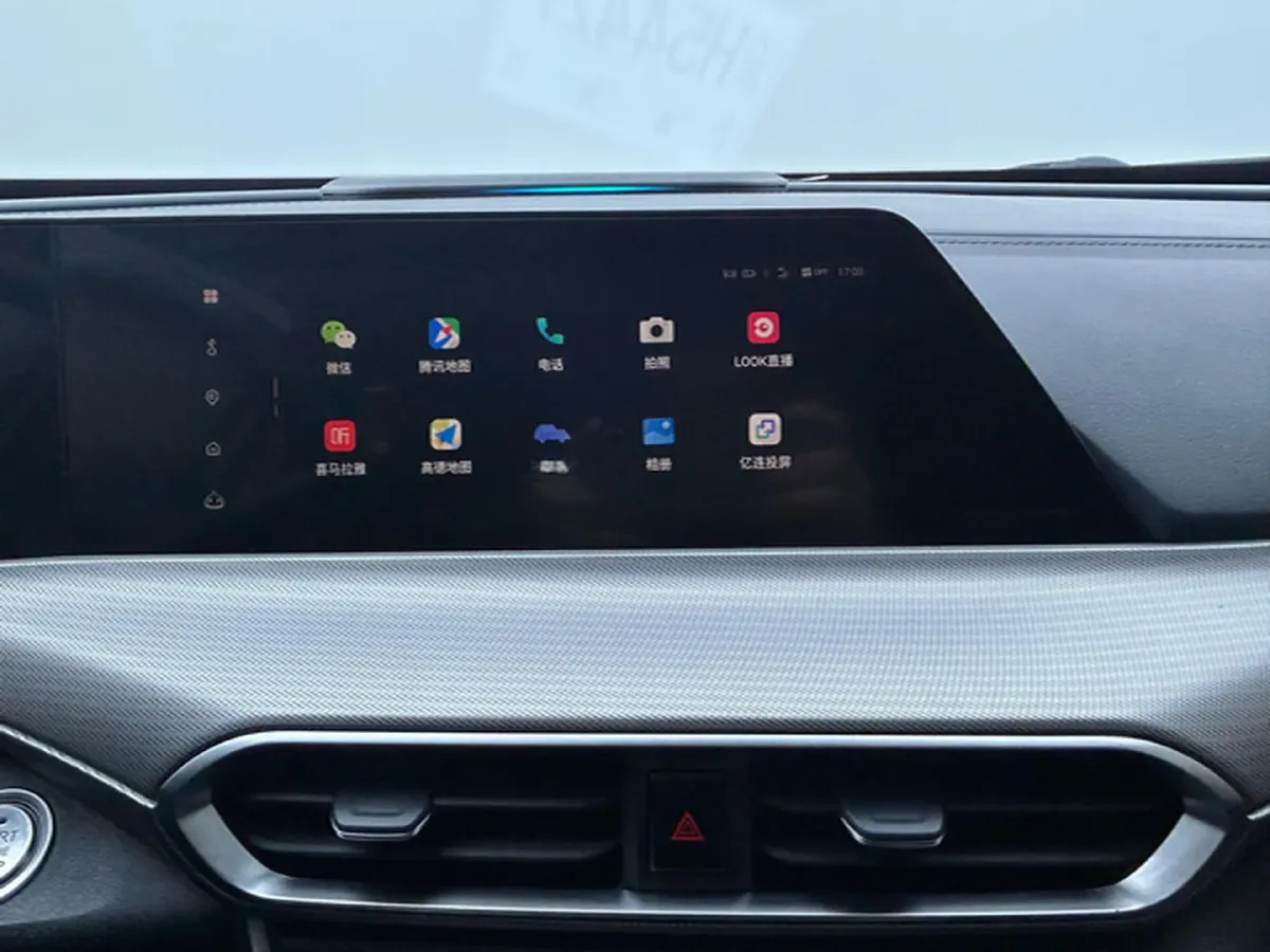 2020 ChangAn UNI-T 1.5T 180HP L4 7DCT,autocango,china used car exporter,china ev exporter,chinese used car exporter,chinese used ev exporter