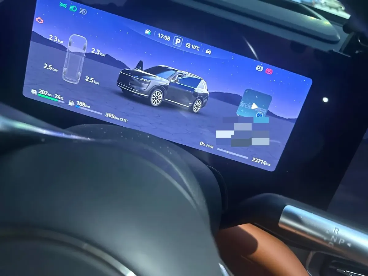 2024 AITO AITO M9 1.5T 152HP L4 REEV 52KWH,autocango,china used car exporter,china ev exporter,chinese used car exporter,chinese used ev exporter