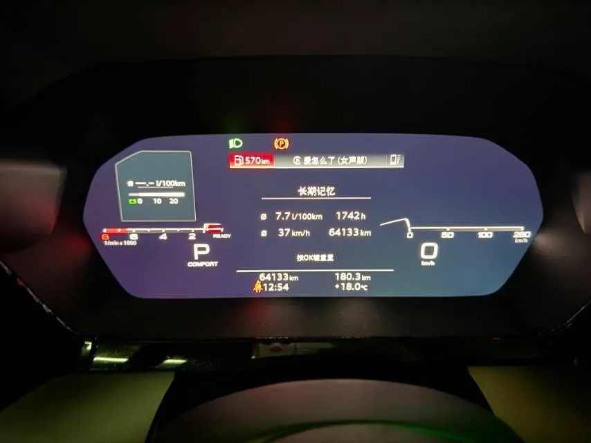 2022 Audi A3 1.4T 150HP L4 7DCT,autocango,china used car exporter,china ev exporter,chinese used car exporter,chinese used ev exporter