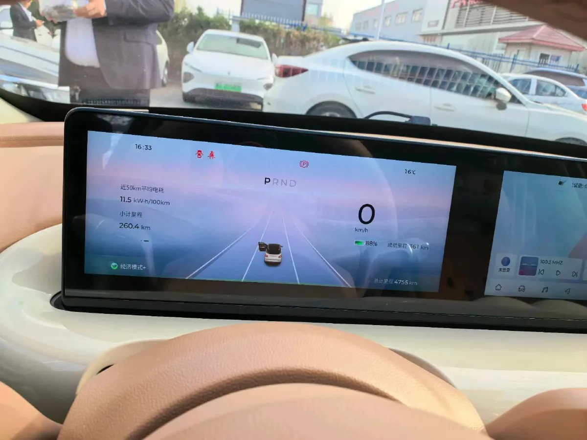 2024 WuLing BinGuo BEV 37.9KWH,autocango,china used car exporter,china ev exporter,chinese used car exporter,chinese used ev exporter