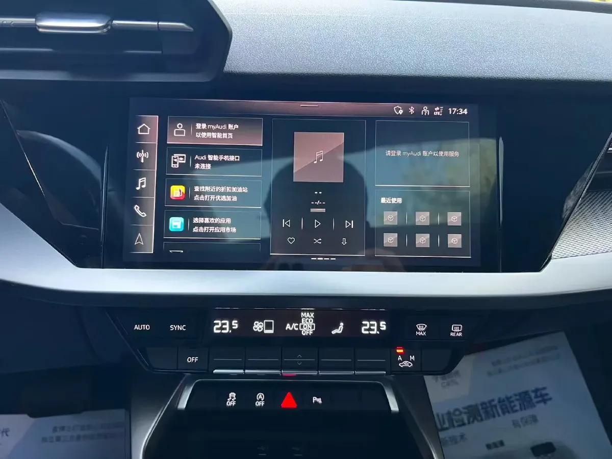 2022 Audi A3 1.4T 150HP L4 7DCT,autocango,china used car exporter,china ev exporter,chinese used car exporter,chinese used ev exporter