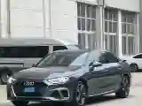 2020 Audi A4L 2.0T 190HP L4 7DCT