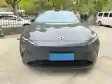 2024 NIO ET7 BEV 75KWH