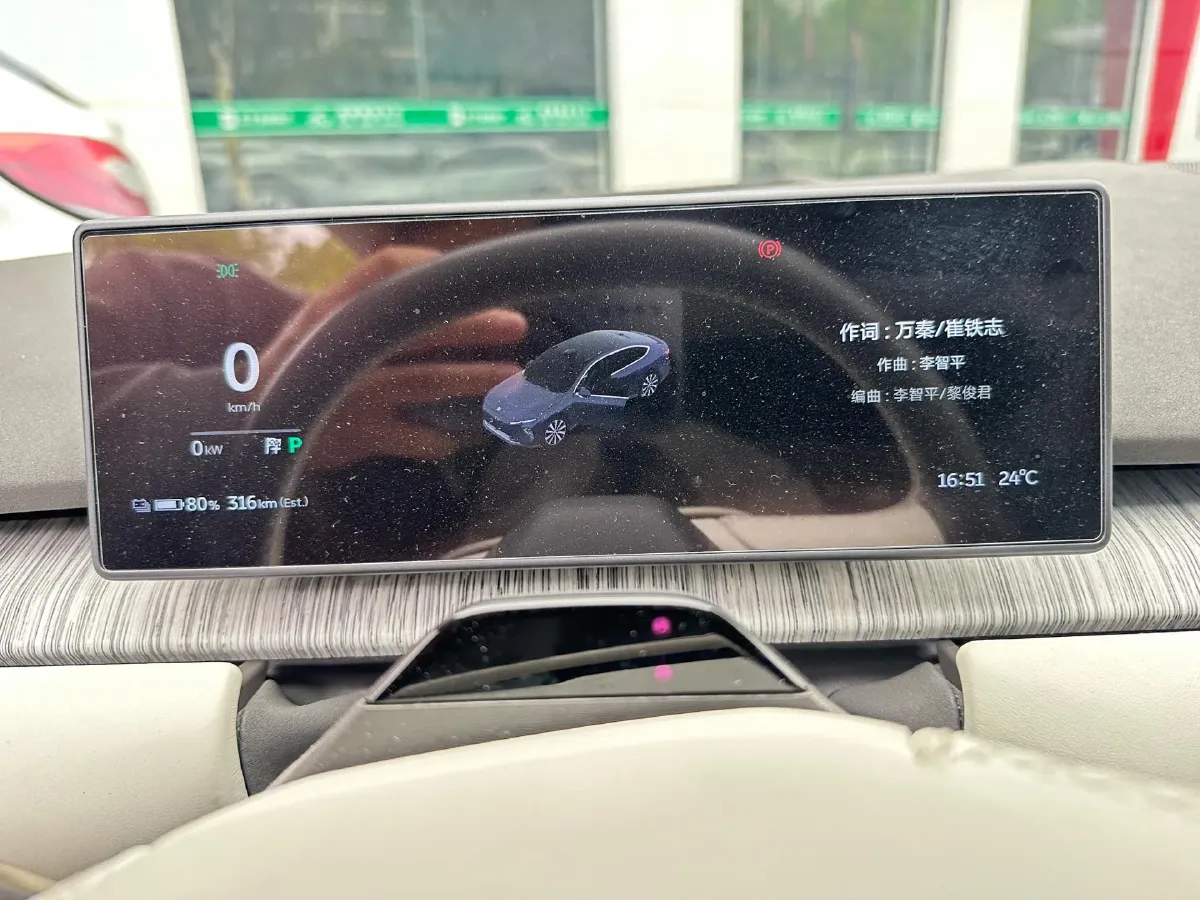 2024 NIO ET7 BEV 75KWH,autocango,china used car exporter,china ev exporter,chinese used car exporter,chinese used ev exporter