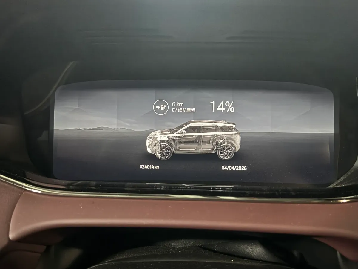 2022 Land Rover Range Rover Evoque 1.5T 200HP L3 8AT PHEV,autocango,china used car exporter,china ev exporter,chinese used car exporter,chinese used ev exporter