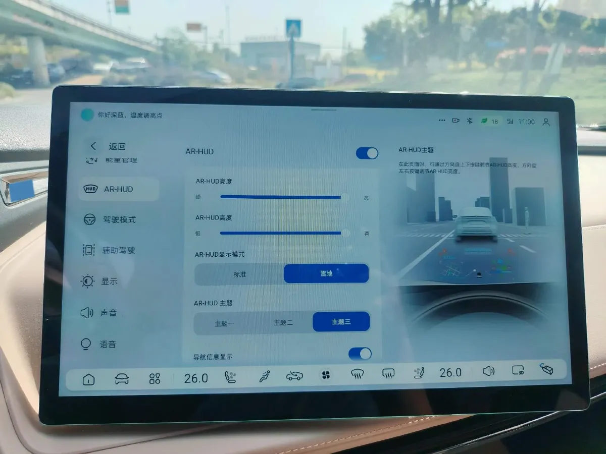 2022 DongFeng Forthing LingZhi EV BEV 68.4KWH,autocango,china used car exporter,china ev exporter,chinese used car exporter,chinese used ev exporter