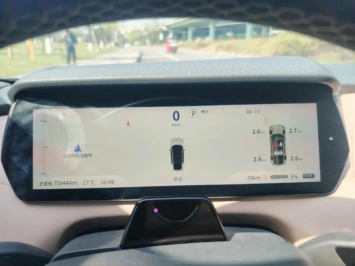 2022 DongFeng Forthing LingZhi EV BEV 68.4KWH,autocango,china used car exporter,china ev exporter,chinese used car exporter,chinese used ev exporter