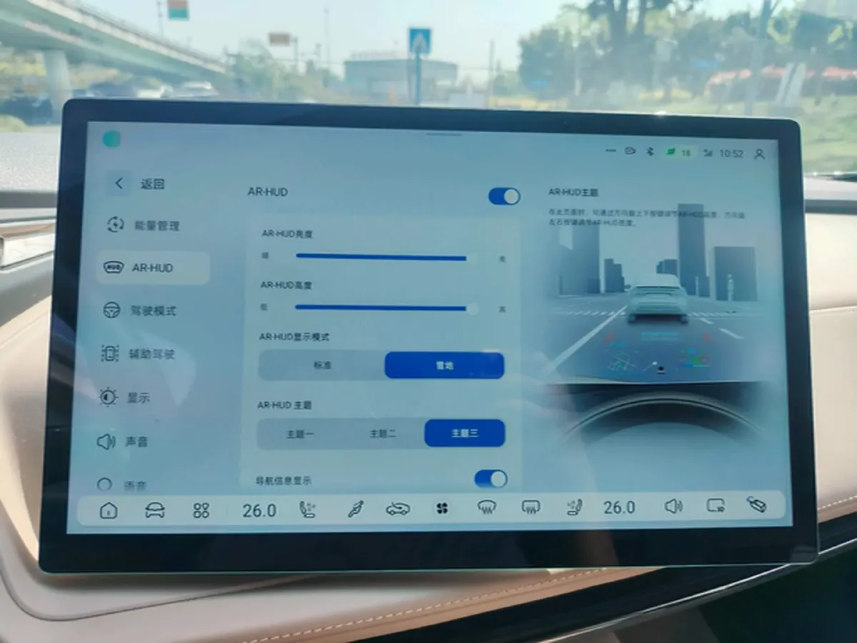 2022 DongFeng Forthing LingZhi EV BEV 68.4KWH,autocango,china used car exporter,china ev exporter,chinese used car exporter,chinese used ev exporter