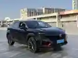 2020 ChangAn UNI-T 1.5T 180HP L4 7DCT