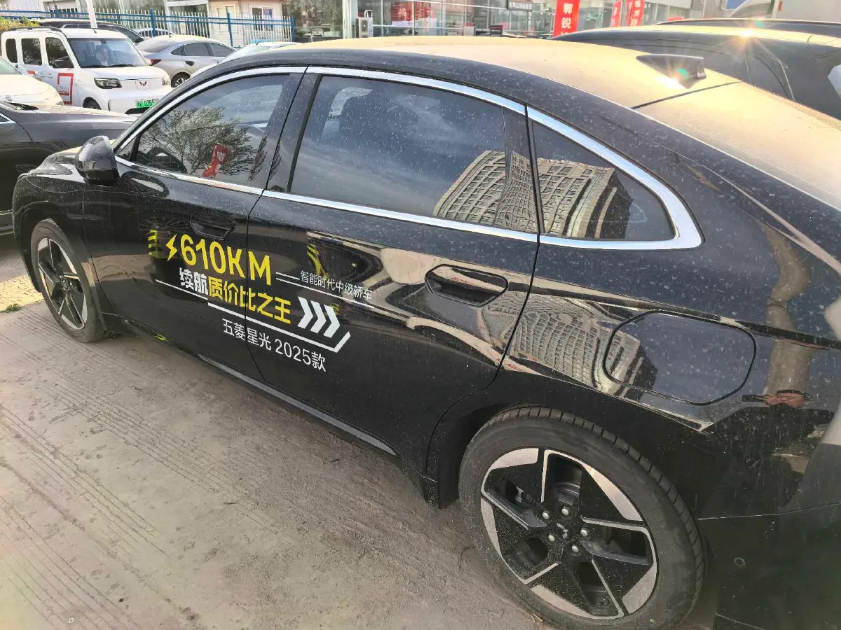 2025 WuLing XingGuang BEV,autocango,china used car exporter,china ev exporter,chinese used car exporter,chinese used ev exporter