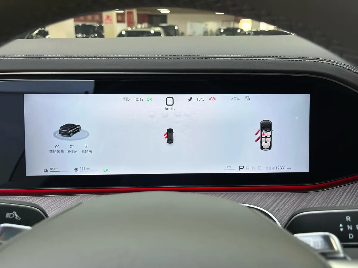 2026 Denza DenzaN9 2.0T 207HP L4 E-CVT PHEV,autocango,china used car exporter,china ev exporter,chinese used car exporter,chinese used ev exporter