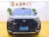 2026 Denza DenzaN9 2.0T 207HP L4 E-CVT PHEV