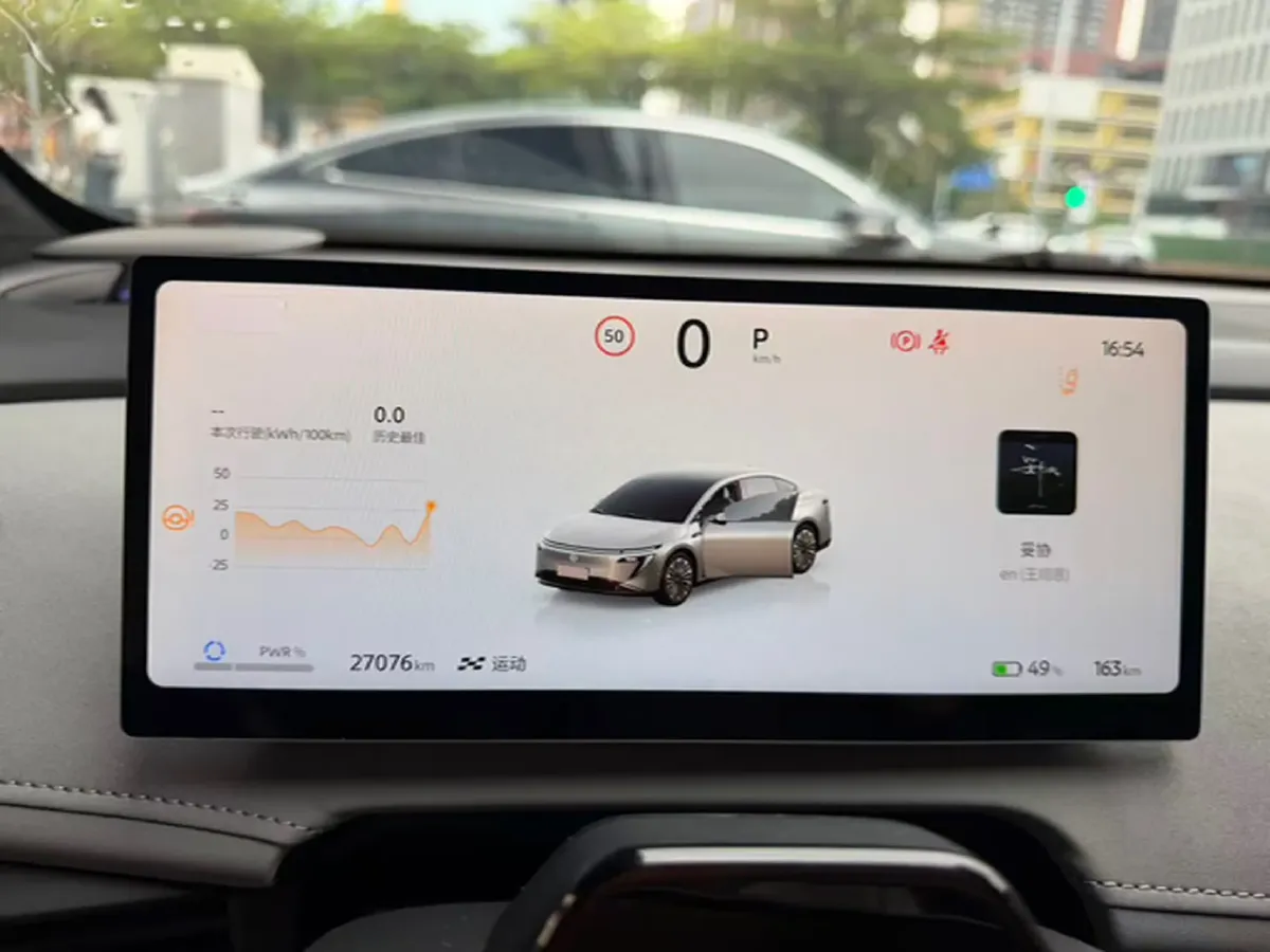 2025 Nissan N7 BEV 58KWH,autocango,china used car exporter,china ev exporter,chinese used car exporter,chinese used ev exporter