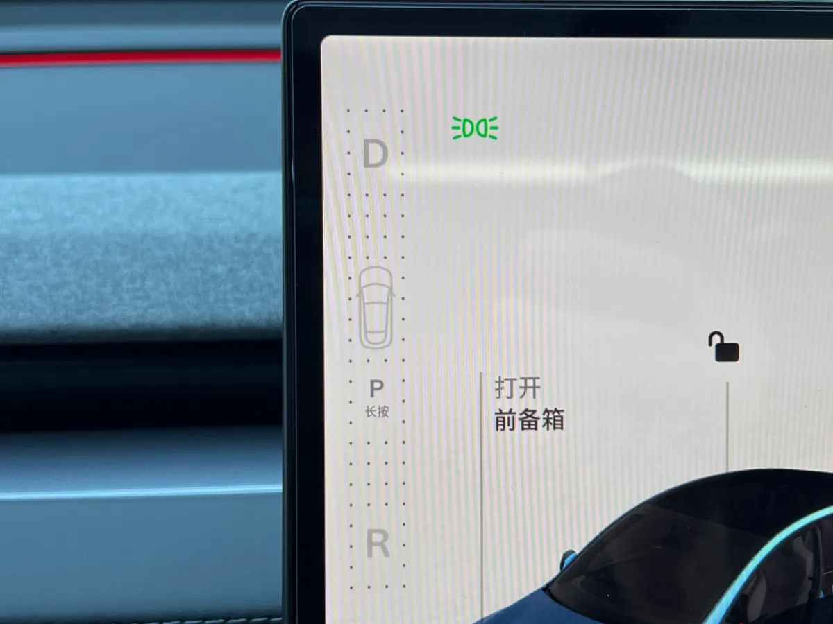 2026 Tesla Model Y BEV,autocango,china used car exporter,china ev exporter,chinese used car exporter,chinese used ev exporter