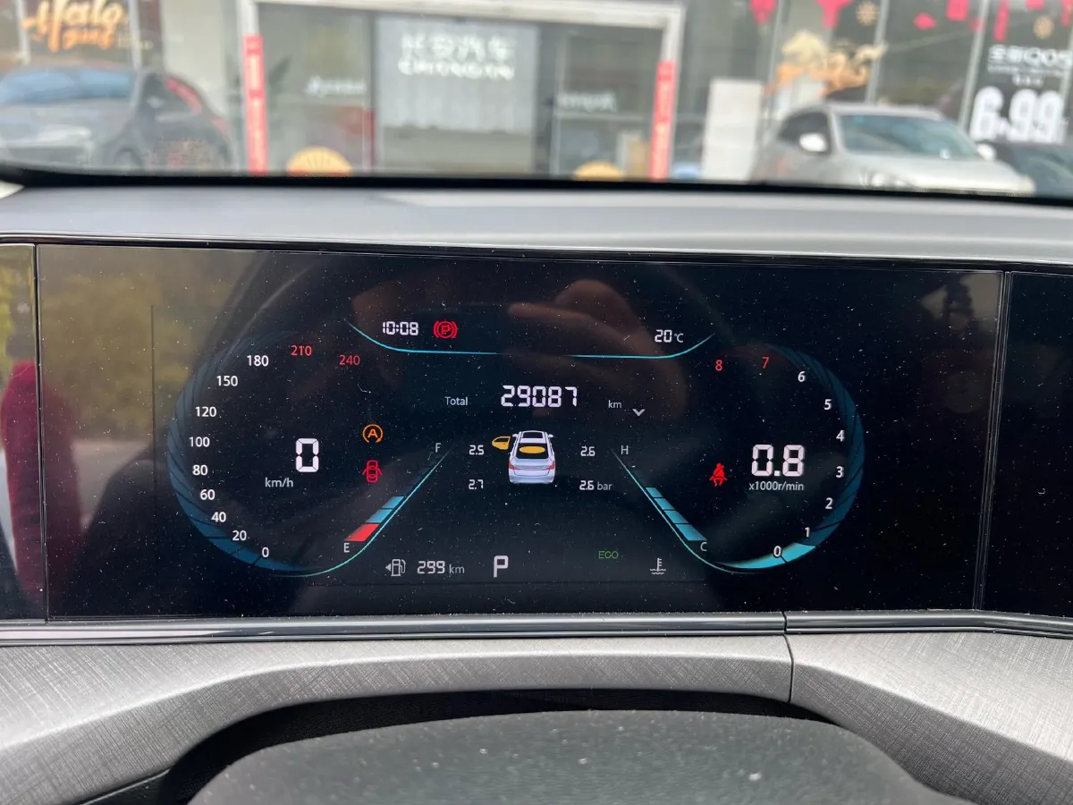 2023 ChangAn Eado 1.4T 160HP L4 7DCT,autocango,china used car exporter,china ev exporter,chinese used car exporter,chinese used ev exporter