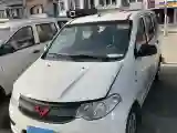 2015 WuLing HongGuang 1.5L 112HP L4 5MT
