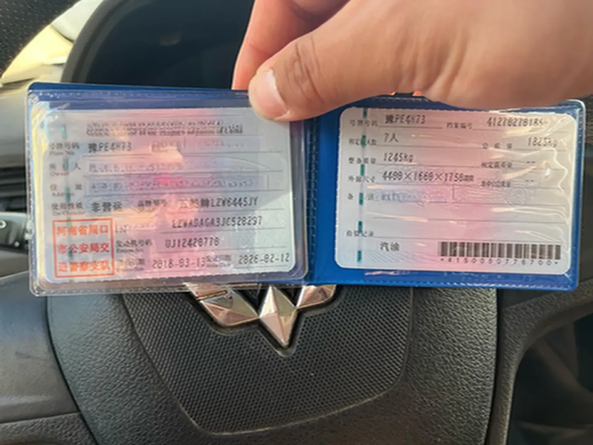 2015 WuLing HongGuang 1.5L 112HP L4 5MT,autocango,china used car exporter,china ev exporter,chinese used car exporter,chinese used ev exporter