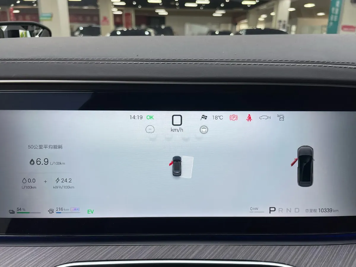 2026 Denza DenzaN9 2.0T 207HP L4 E-CVT PHEV,autocango,china used car exporter,china ev exporter,chinese used car exporter,chinese used ev exporter