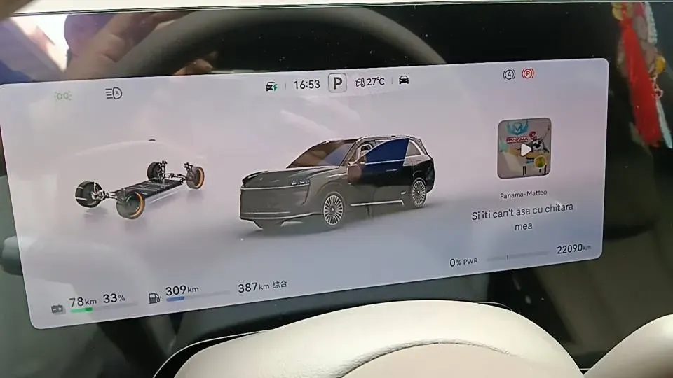 2024 HIMA AITO M9 1.5T 152HP L4 REEV 52KWH,autocango,china used car exporter,china ev exporter,chinese used car exporter,chinese used ev exporter