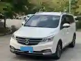 2019 BaoJun 730 1.5T 147HP L4 CVT