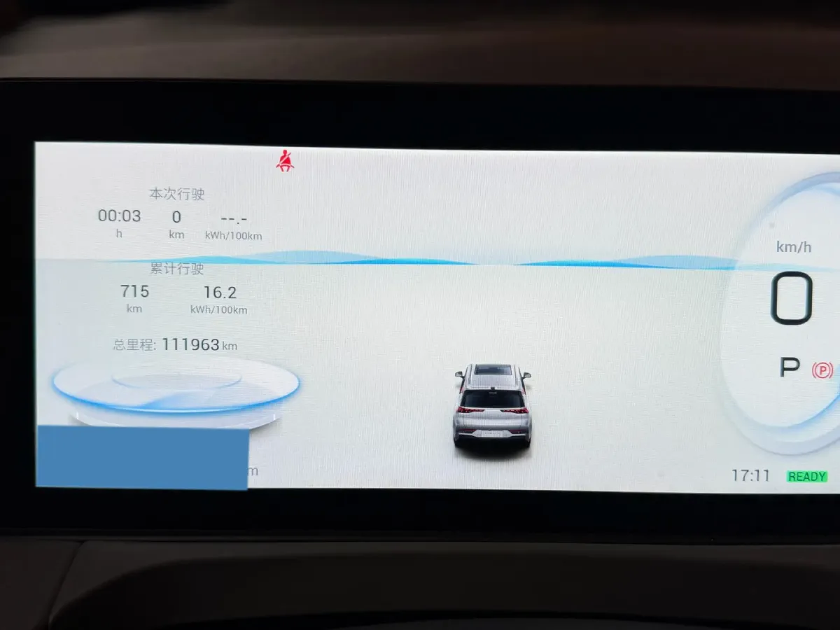 2022 Aion Y BEV 63.98KWH,autocango,china used car exporter,china ev exporter,chinese used car exporter,chinese used ev exporter