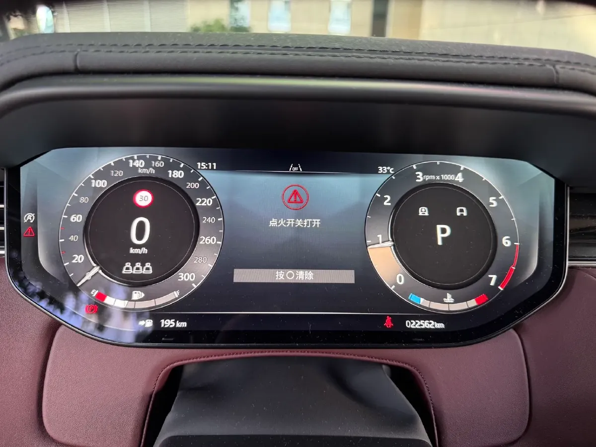 2024 Land Rover Range Rover Sport 3.0T 400HP L6 8AT,autocango,china used car exporter,china ev exporter,chinese used car exporter,chinese used ev exporter