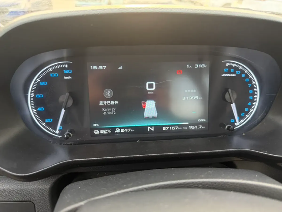 2025 Linxys Golden Mini Truck BEV,autocango,china used car exporter,china ev exporter,chinese used car exporter,chinese used ev exporter