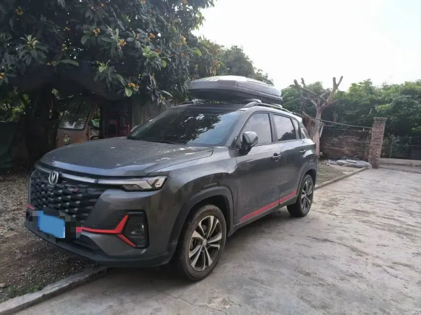 2023 ChangAn CS35 Plus 1.4T 160HP L4 7DCT,autocango,china used car exporter,china ev exporter,chinese used car exporter,chinese used ev exporter