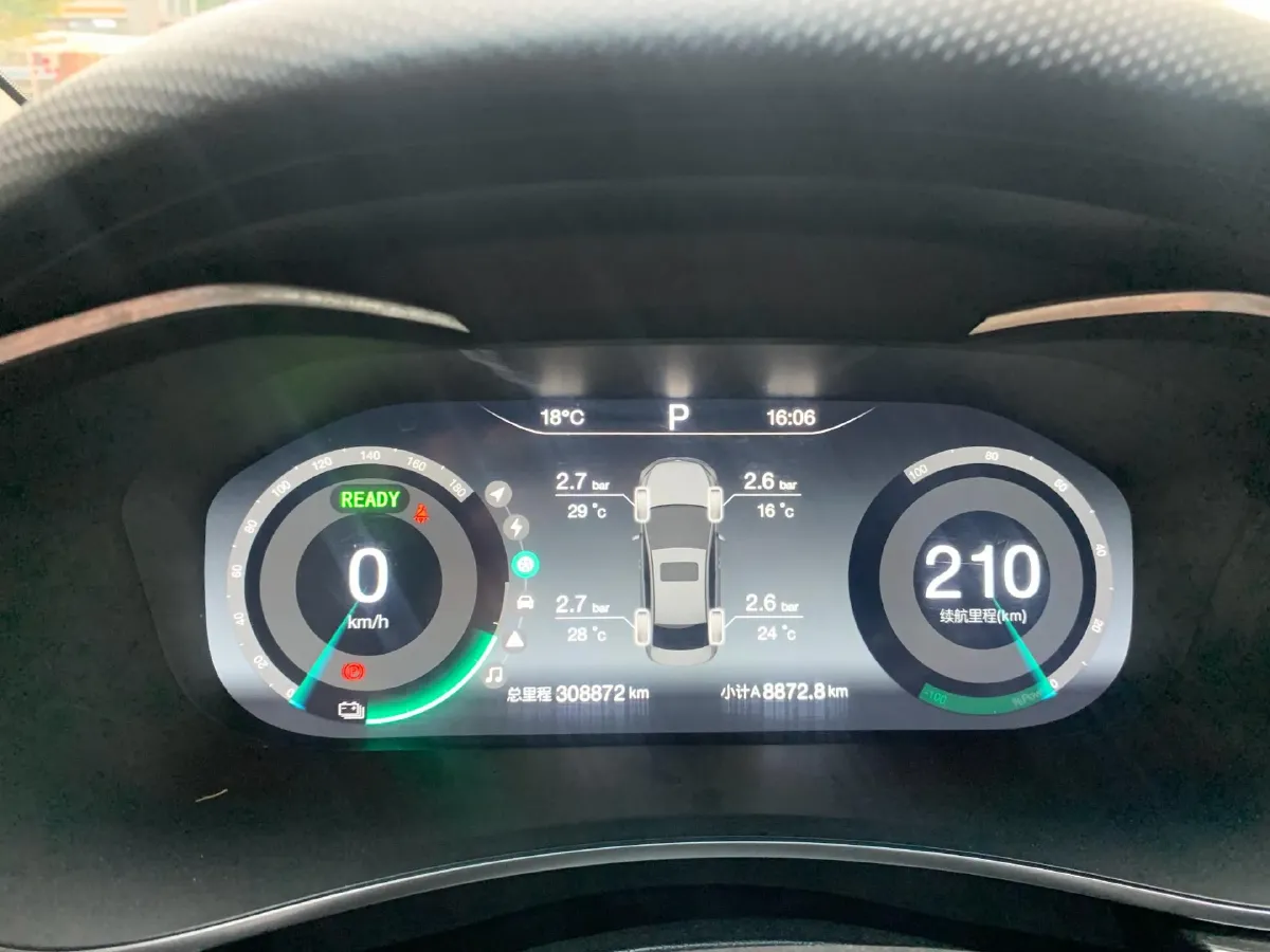 2020 BeiJing Auto EU5 BEV 50.8KWH,autocango,china used car exporter,china ev exporter,chinese used car exporter,chinese used ev exporter