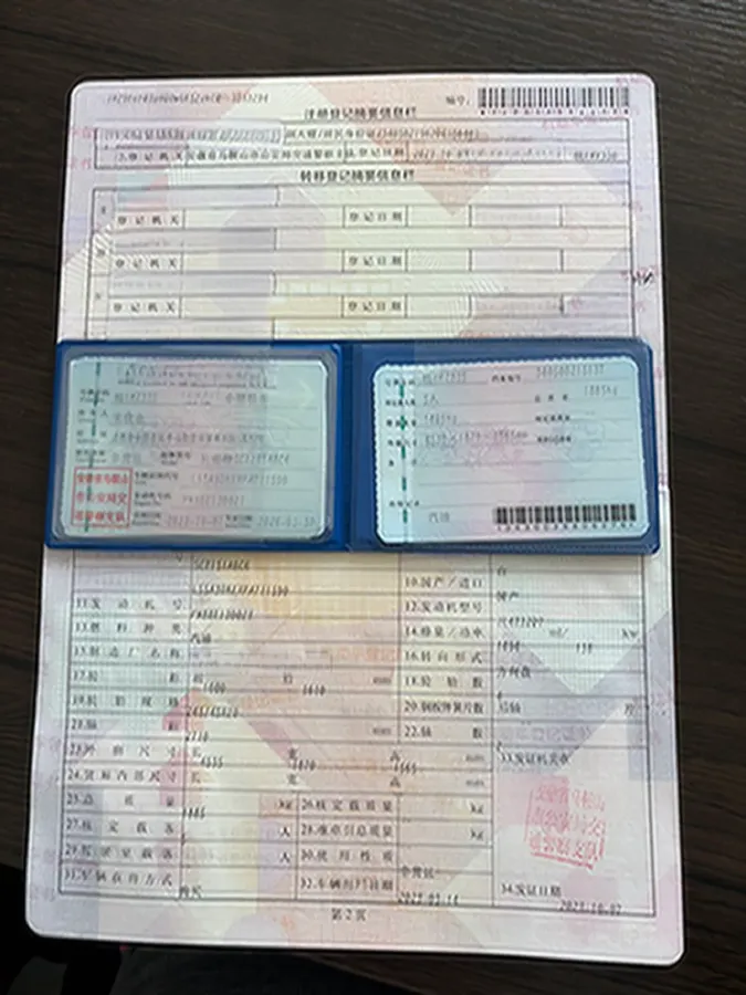 2023 ChangAn UNI-T 1.5T 188HP L4 7DCT,autocango,china used car exporter,china ev exporter,chinese used car exporter,chinese used ev exporter