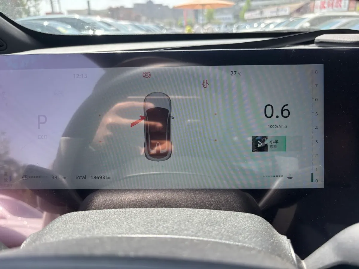 2023 ChangAn UNI-T 1.5T 188HP L4 7DCT,autocango,china used car exporter,china ev exporter,chinese used car exporter,chinese used ev exporter