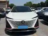 2023 ChangAn UNI-T 1.5T 188HP L4 7DCT