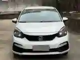 2023 Honda Fit 1.5L 124HP L4 CVT