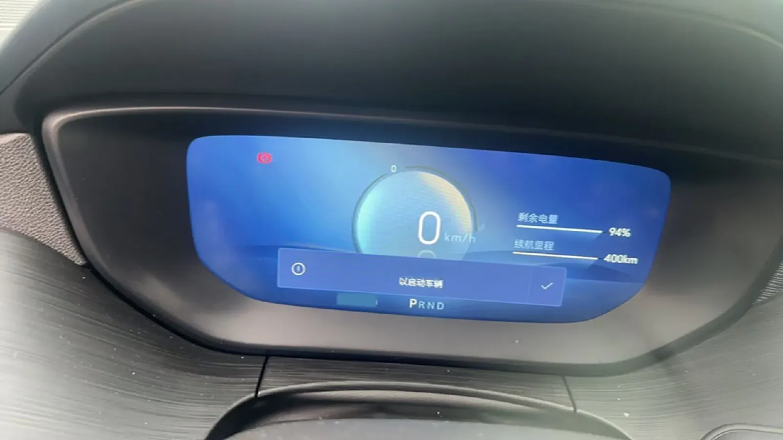 2024 Buick Velite 6 BEV 50.3KWH,autocango,china used car exporter,china ev exporter,chinese used car exporter,chinese used ev exporter