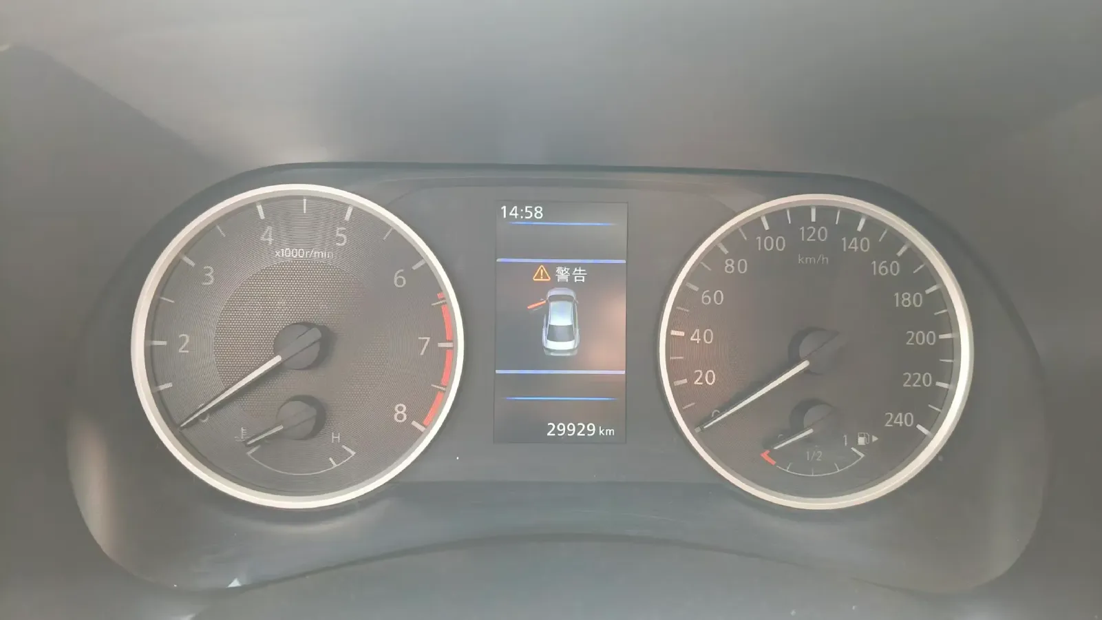 2020 Nissan Sylphy 1.6L 139HP L4 CVT,autocango,china used car exporter,china ev exporter,chinese used car exporter,chinese used ev exporter