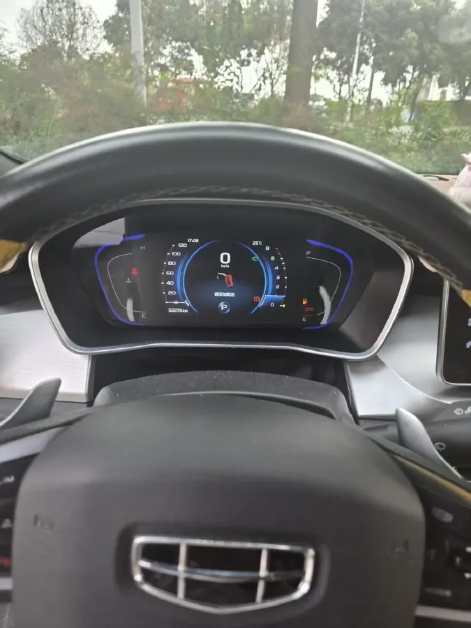 2021 Geely Coolray 1.5T 177HP L3 7DCT,autocango,china used car exporter,china ev exporter,chinese used car exporter,chinese used ev exporter