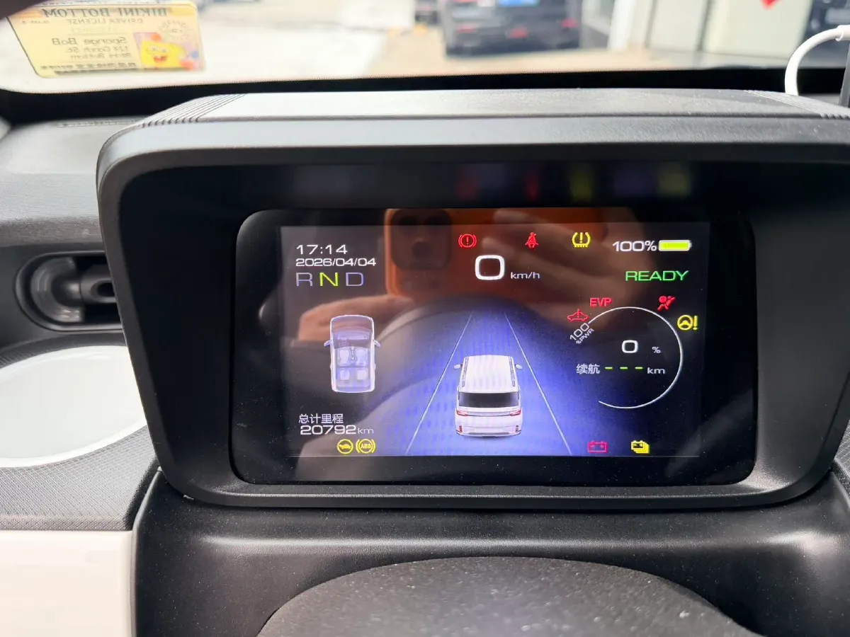 2022 WuLing HongGuang MINI EV BEV 17.3KWH,autocango,china used car exporter,china ev exporter,chinese used car exporter,chinese used ev exporter