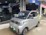 2022 WuLing HongGuang MINI EV BEV 17.3KWH